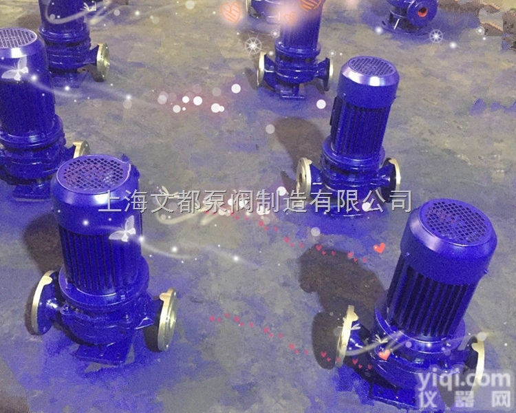 ISG40-<em>160</em>  <em>厂家</em>直销ISG40-<em>160</em>型立式不锈钢管道离心泵热水循环泵