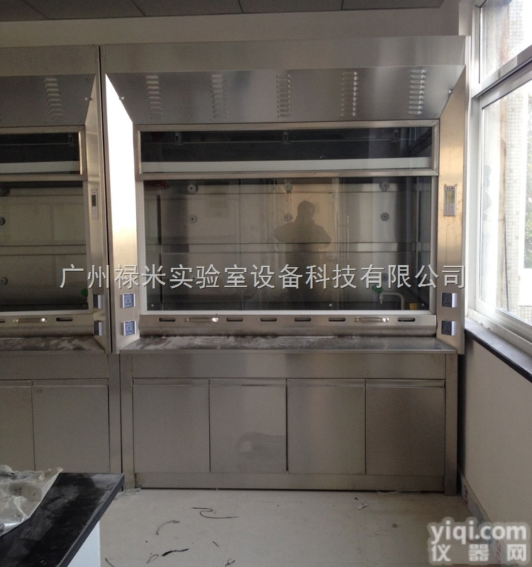 LUMI-TFG202  深圳<em>不锈钢通风柜</em>厂家，304不锈钢通风橱，不锈钢排毒柜