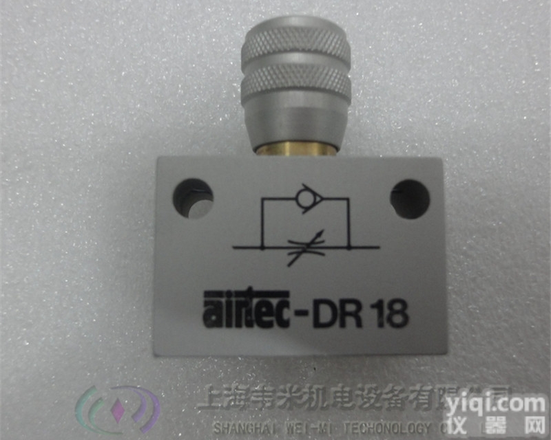 T-28-311  德国<em>原装</em>AIRTEC<em>手动</em>驱动阀