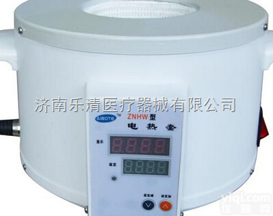 ZNHW型<em>500ml</em>  爱博特/AIBOTE爱博特<em>电热</em>套ZNHW型<em>500ml</em><em>电热</em>套价格