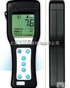 DP-SURE Plus  细菌<em>检测仪</em>DP-SURE Plus