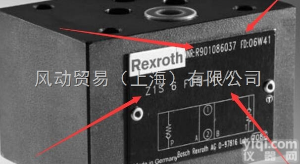 R901086081 Z1S6C05-4X/V<em>德国</em><em>力士</em>乐<em>原装进口</em>单向阀