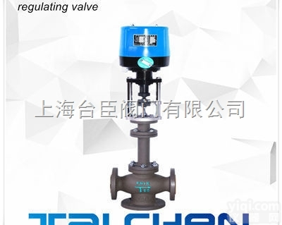 ZDLQX电动三通<em>调节阀</em>所有<em>范围</em>