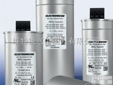 ELECTRONICON电容功率因数<em>校正</em>部件及<em>设备</em>介绍