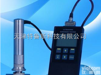U-100  郑州超声波硬度计 河南超声波硬度计<em> 超声波硬度计</em>