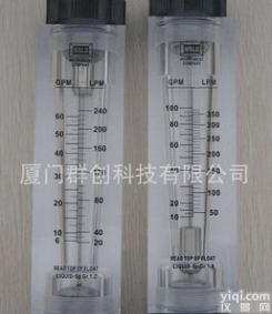 <em>厂价直销</em>MBLD管道式转子流量计 LZT-40XXG-S<em>浮子</em>流量计