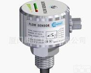 电热式流量<em>监控器</em>（流量<em>开关</em>）