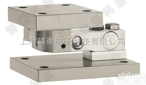 <em>称重</em>模块  上海<em>称重</em>模块，12吨<em>称重</em>反应釜<em>专用</em>模块厂家