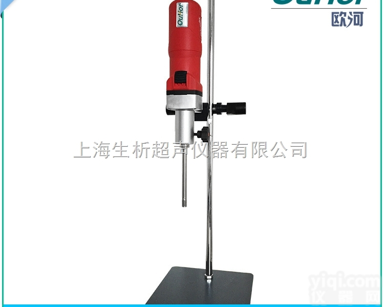 A10实验室<em>乳化机</em>  A10实验室<em>乳化机</em>-实验室高速<em>剪切</em><em>乳化机</em>-小型<em>数显</em>均质<em>乳化机</em>-实验室高...