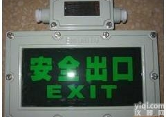 BXW6229B  <em>武汉</em>BAYD81<em>制造商</em>/BXW6229B方向指示灯