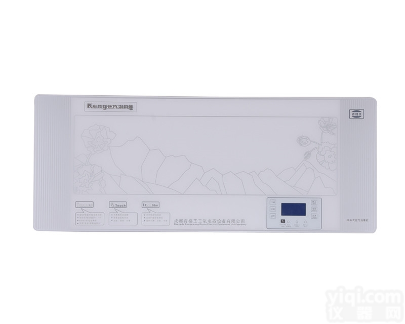 <em>壁挂式</em>动态<em>空气消毒</em>机医用级