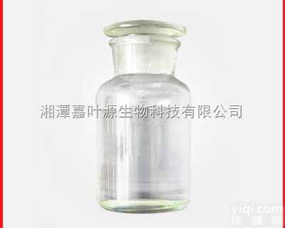 <em>乙烯基</em>三氯硅烷<em>国产</em>CAS号:75-94-5