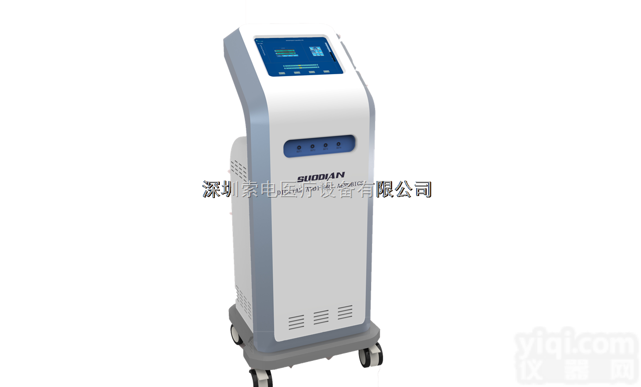 sd  <em>儿童</em>听觉统合训练仪<em>自闭症</em><em>儿童</em>康复仪