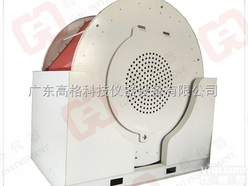 广东高格GAG-6807  冲击<em>试验机</em>箱包滚筒<em>撞击试验</em>机