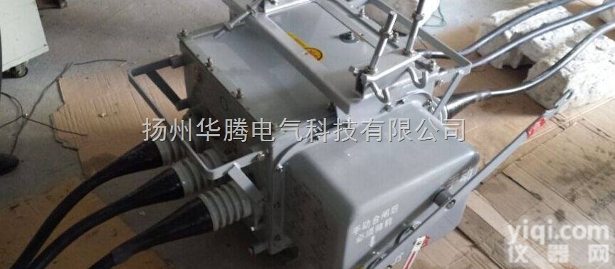 架空线接地故障<em>定位仪</em>专业<em>生产厂家</em>