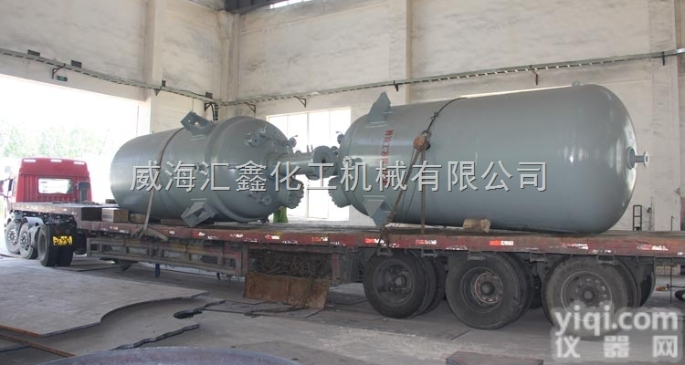 <em>工业用</em><em>高压</em><em>反应釜</em>，<em>工业用</em>磁力<em>高压</em>釜