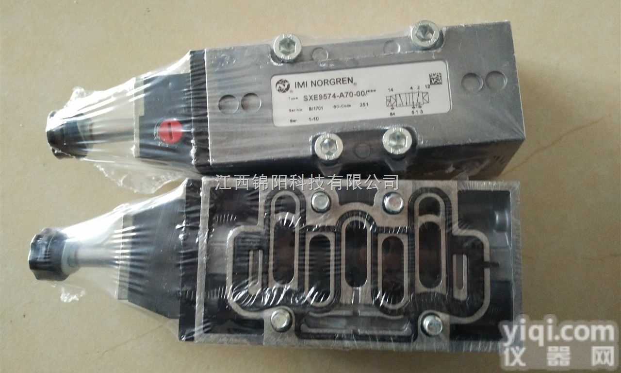 SXE9574-A70-00  <em>诺冠</em>代理，<em>诺冠</em><em>电磁阀</em>，海隆<em>电磁阀</em>，宝硕<em>电磁阀</em>出售