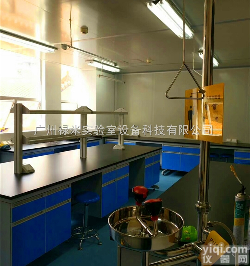 LUMI-SYT1106  广东广州<em>实验台</em>安装<em>公司</em>