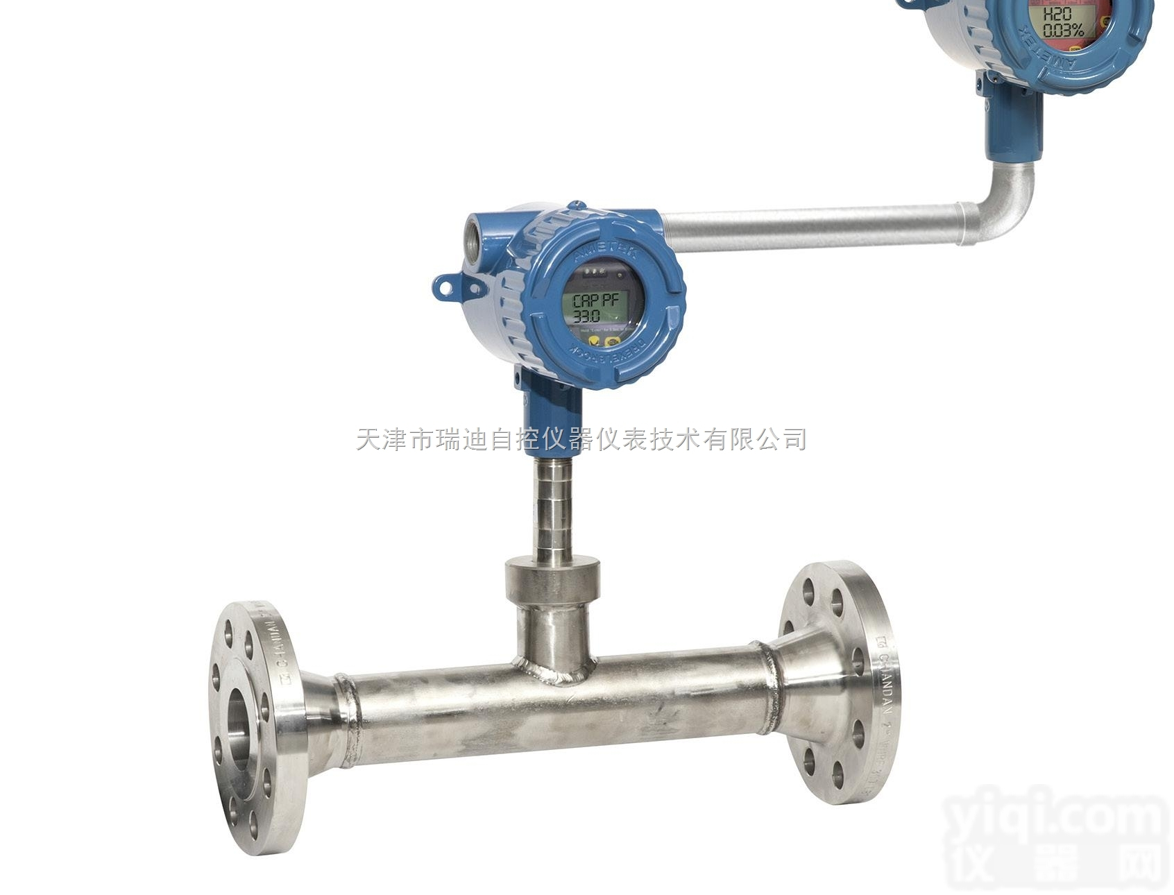 CM6  进口AMETEKDE在线<em>含水分析仪</em>油中<em>含水分析仪</em>