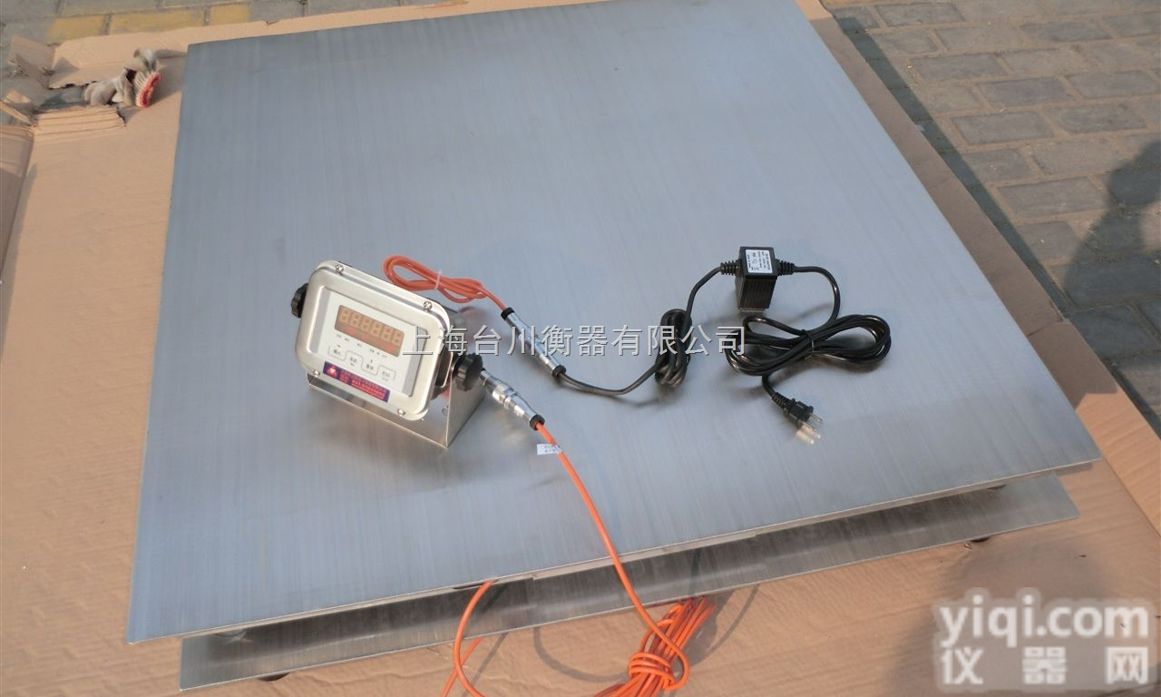 DCS-XC-A  衢州地磅 （<em>台州地磅</em>） 丽水地磅 防爆电子地磅