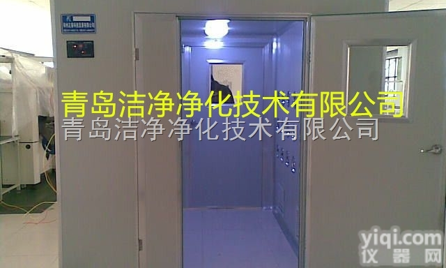 1-3  <em>淄博</em><em>净化工程</em>安装净化设备的种类