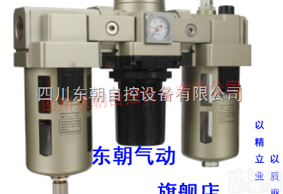 东朝 AC1010-<em>5010</em><em>空气过滤</em><em>组合</em>（二联件）