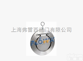 <em>止回阀</em> 称止逆阀、<em>单向</em>阀或逆止阀