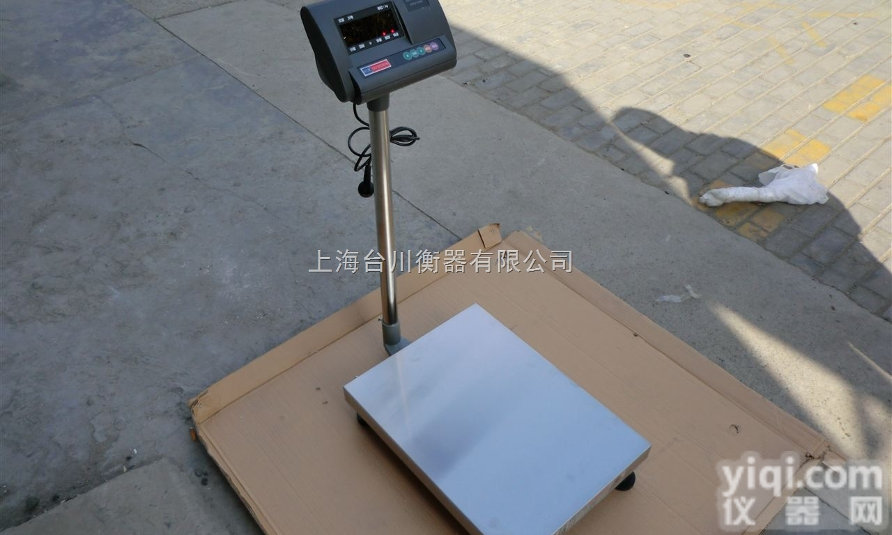 TCS-XC-F  玉溪<em>防爆</em>秤 <em>黄石</em><em>防爆</em>地磅 十堰<em>防爆</em>称