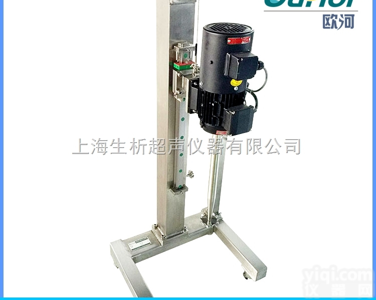 MA60中式高速分散机  MA60中式高速分散机-<em>实验</em>室高速电动搅拌机-<em>实验</em>室数显<em>机械</em>搅拌器