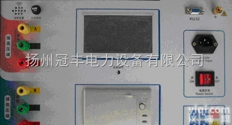 <em>三相</em>变压器变比<em>组别</em>测试仪