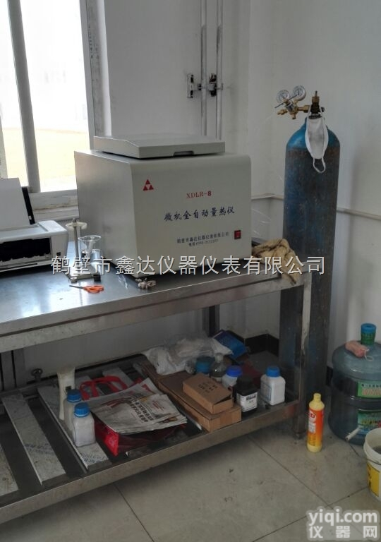 <em>燃料油</em><em>热值</em>仪 检测<em>燃料油</em><em>热值</em>仪