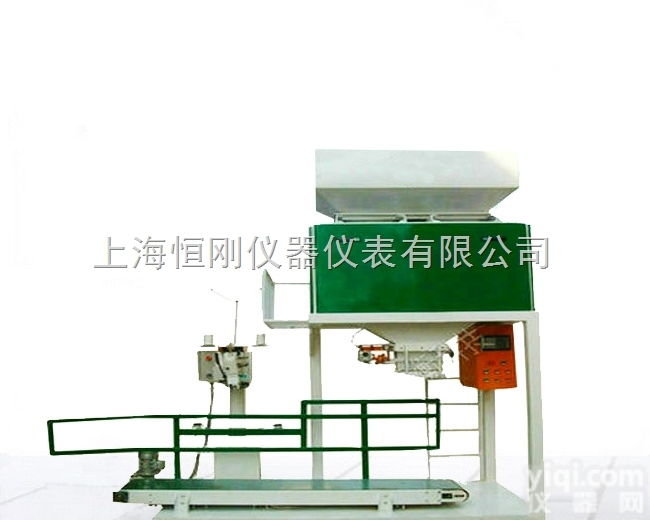 HG-<em>DCS</em>  <em>复合肥料</em>定量包装称