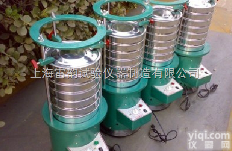<em>8411  8411电动振筛机</em>-实验室设备，上海专业制造
