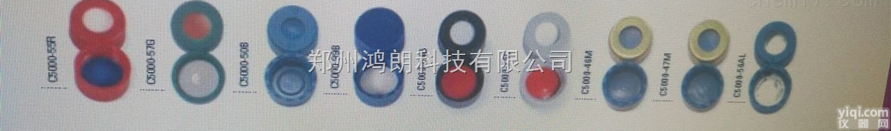 C5000-99B  National 9mm蓝色/实心螺口盖和<em>乳白色</em>PTFE/红色橡胶隔垫