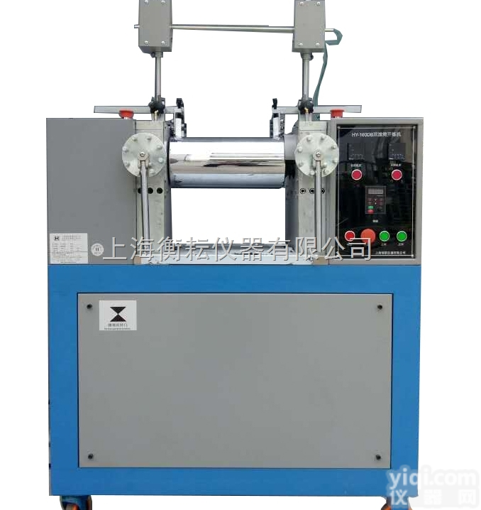 HY-160DSC  上海冷热型<em>开炼机</em>（双<em>调速</em>）