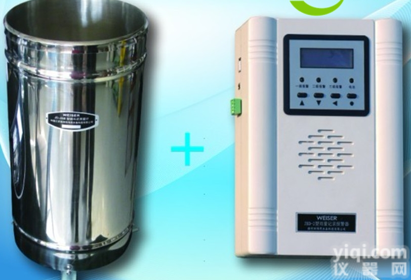 <em>雨量</em>记录<em>报警器</em>选星晨XC-<em>JBD</em>-2现货