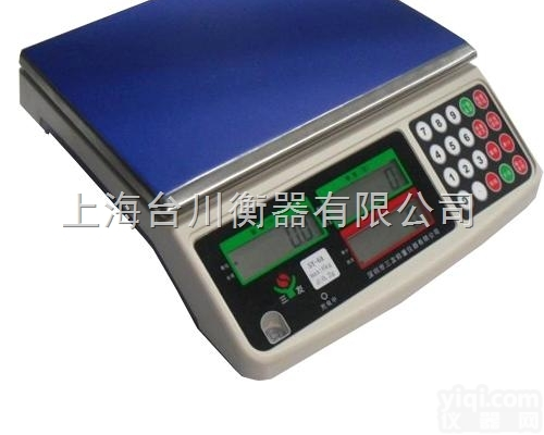 ACS-XC-A  计重电子桌称秤 <em>轮椅</em>电子秤 云浮地磅 贺州地磅 <em>便携式</em>电子轴重称 百色...