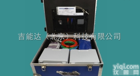 <em>Option</em> A, B, C, D  英国SVMS蒸汽质量检测装置<em>Option</em> A, B, C, D