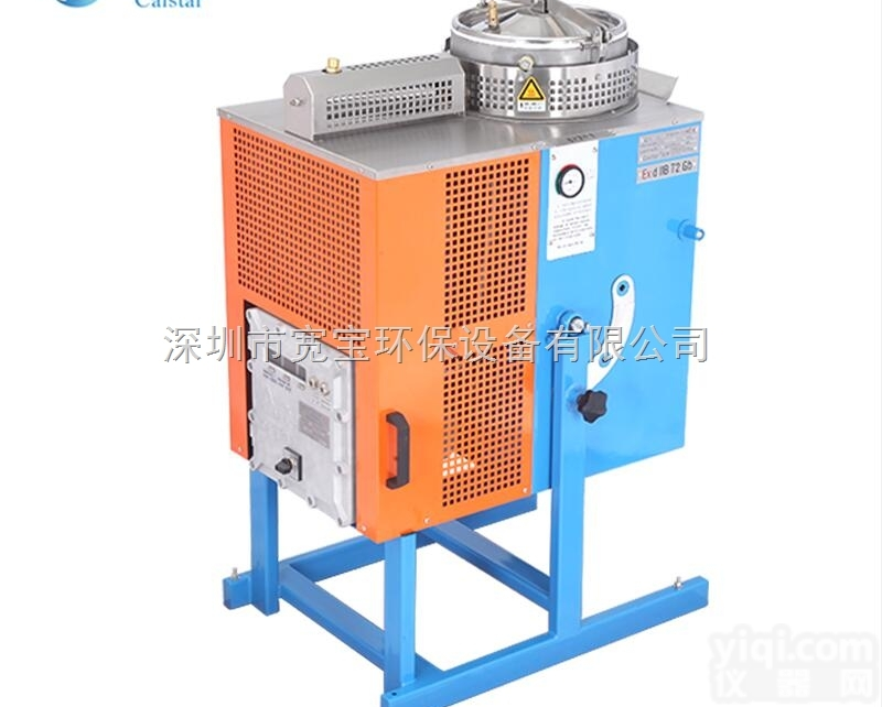 <em>锂电池</em>有机溶剂回收<em>锂电池</em>行业<em>专用</em>溶剂蒸馏设备