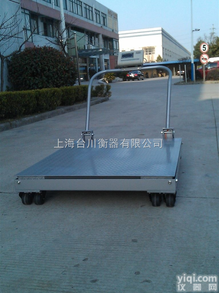 DCS-XC-U  滚轮<em>电子</em>台称秤 河源<em>地磅</em> 动态便携式<em>电子</em><em>轴重</em>称 汕尾<em>地磅</em> 汕头<em>地磅</em>