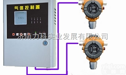 s100  <em>工业型</em>丙酮浓度检测报警器 丙酮气体<em>探测器</em>厂家