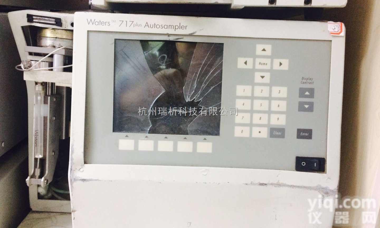 Waters 717 plus A  Waters 717 plus <em>Autosample</em>