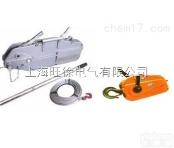 <em>钢丝绳</em>手扳葫芦<em>厂家</em>