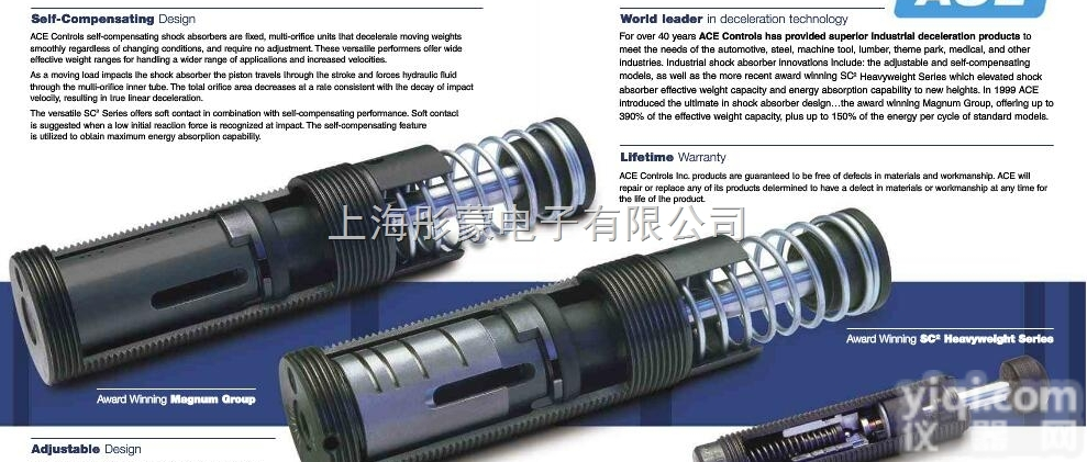 MC9M-2  ACE<em>缓冲器</em><em>美国</em>ACE<em>缓冲器</em><em>美国</em>ACE<em>缓冲器</em>（油压/阻尼）