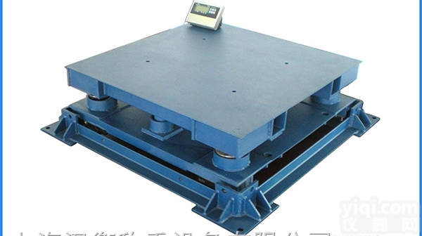 钢材专用3吨<em>缓冲</em>电子<em>地磅</em>秤 1.5米抗冲压电子<em>地秤</em>