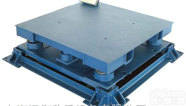 SCS  3吨<em>缓冲</em>电子<em>磅秤</em> 1*1米3t打印<em>地秤</em>