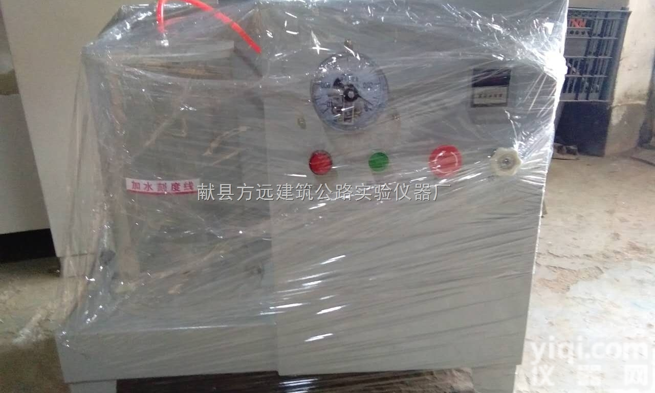 SY-1  <em>透水</em>混凝土<em>路面砖</em>陶瓷砖吸水率试验仪