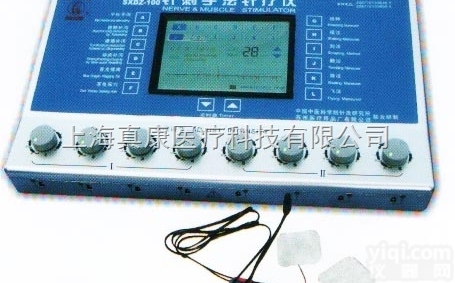 SXDZ-100  <em>针刺</em>手法针疗仪（针灸<em>推拿</em>）