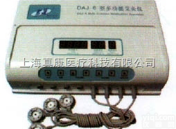 DAJ-8  多功能<em>艾灸</em>仪（针灸<em>推拿</em>设备）