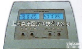 MC-B-II <em>液晶</em> 多<em>通道</em>  脉冲磁疗ZL仪（针灸针刺推拿）
